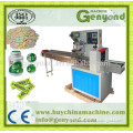 Automatic chewing gum Packing Machine with advanced design